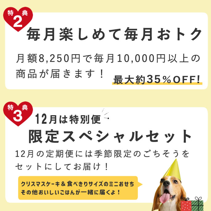 ڥ֥ۼꤴϤȤĥåȡءྦ