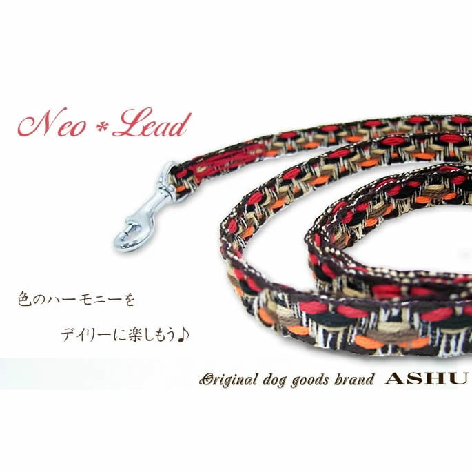 ���ѥ꡼�ɡ�ASHU���ͥ����꡼�ɡ����������緿���ޤ�