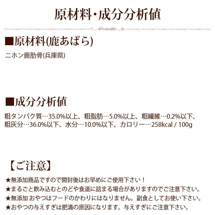 ���Ѥ���ġ��������Ф顡̵ź�å��㡼������a0158��