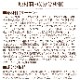 ������̵�������ޤ��աۥȥ饤�ץɥ饤���ɥå��ա��ɡ��磻��ɥ������11.34kg�����������Ǥ��ޤ���