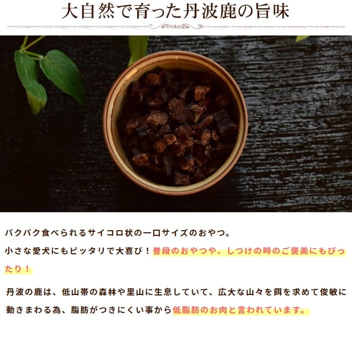 �����Ѱ�ǭ�Ѥ���ġ���ð�ȼ������������ơ��� 40g