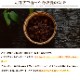 �����Ѱ�ǭ�Ѥ���ġ���ð�ȼ������������ơ��� 40g