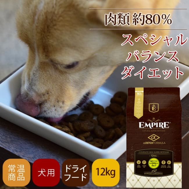 �ɥå��ա��� ����ѥ��� ���ڥ����Х�󥹥ɥ������åȡ�12kg