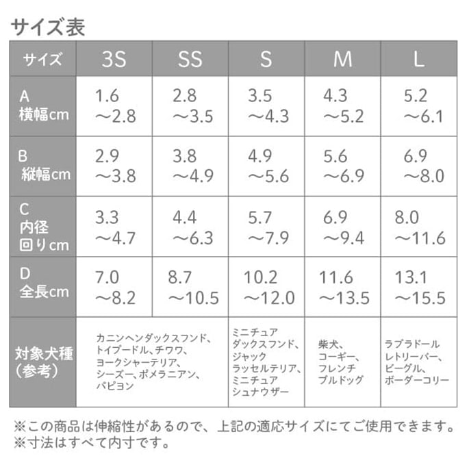 �����ѥ֡��� �ѥ��ƥ��ȡ�S��M��L����������2­����� �����ݸ� ���ߤ����