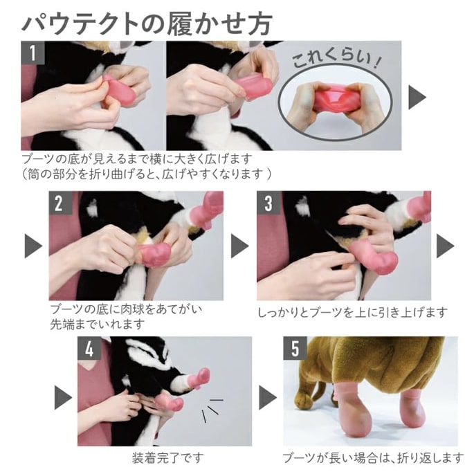 �����ѥ֡��� �ѥ��ƥ��ȡ�S��M��L����������2­����� �����ݸ� ���ߤ����