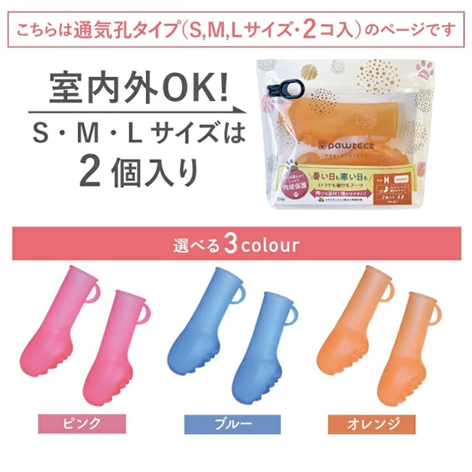 �����ѥ֡��� �ѥ��ƥ��ȡ�S��M��L����������2­����� �����ݸ� ���ߤ����