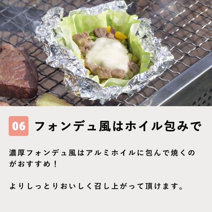 �ڴ��ָ�������Ť���BBQ���å� �ڥϥ���ɥ��࿩Ʋ�ۡ������ء�