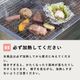 �ڴ��ָ�������Ť���BBQ���å� �ڥϥ���ɥ��࿩Ʋ�ۡ������ء�