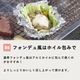 �ڴ��ָ�������Ť���BBQ���å� �ڥϥ���ɥ��࿩Ʋ�ۡ������ء�
