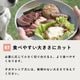 �ڴ��ָ�������Ť���BBQ���å� �ڥϥ���ɥ��࿩Ʋ�ۡ������ء�