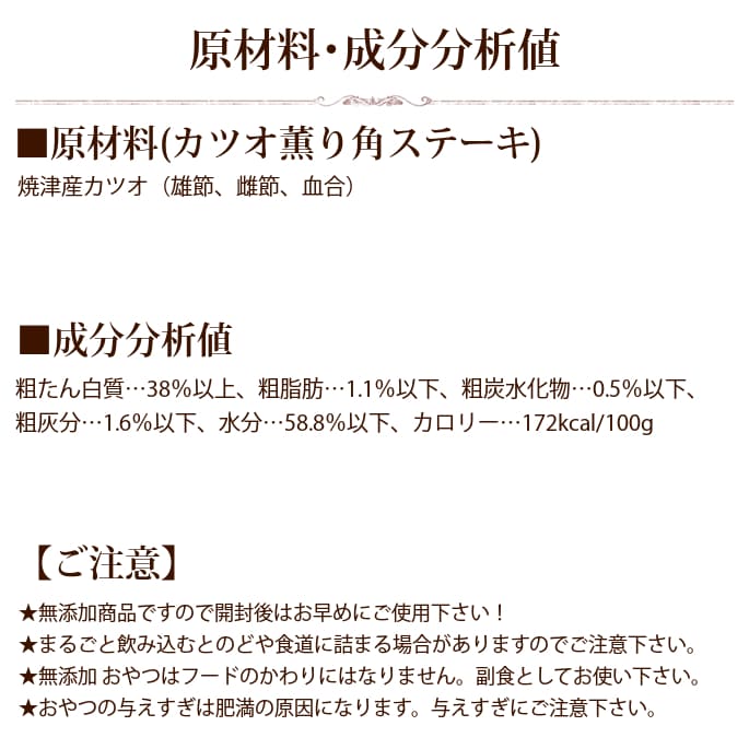 �ɥåȤ�� ���ѡ�����ġ� ���ĥ�����ѥ��ơ��� ��25g / ��70g���ȥåԥ󥰤���꿩��Ȥ��Ƥ�