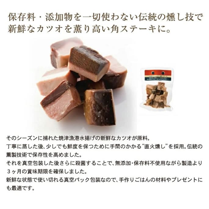 �ɥåȤ�� ���ѡ�����ġ� ���ĥ�����ѥ��ơ��� ��25g / ��70g���ȥåԥ󥰤���꿩��Ȥ��Ƥ�