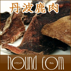 ���ѥ��㡼������Piece��ð�ȼ������㡼�����ʥ��饤��/���åסˡ�a0165��