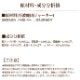���ѥ��㡼������Piece��ð�ȼ������㡼�����ʥ��饤��/���åסˡ�a0165��