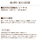 ���ѥ��㡼������Piece��ð�ȼ������㡼�����ʥ��饤��/���åסˡ�a0165��