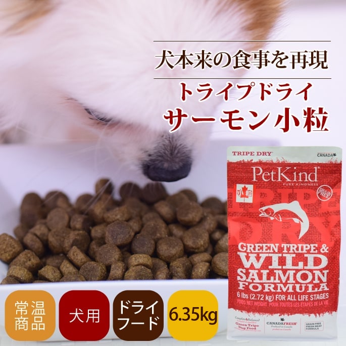 ������̵�������ޤ��աۥȥ饤�ץɥ饤���ɥå��ա��ɡ��磻��ɥ������γ��6.36kg