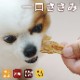 ���ѥ��㡼�����äҤȸ������� ̵ź�äθ��Ѥ���� ��70g�� 5�ޥ��å� �ˡ��ҤȤ���