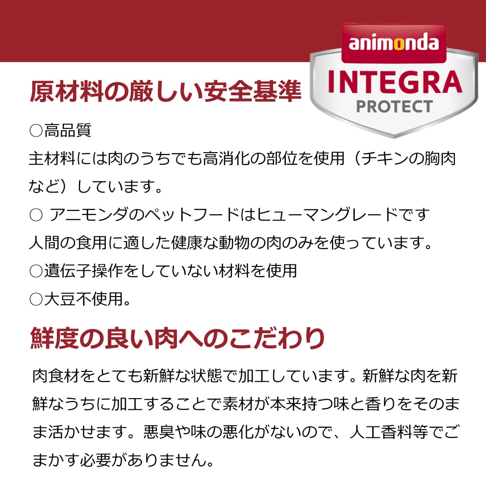 ���˥�����ǭ����ƥ���ץ��ƥ��� ��¡���� �ѥ��� 85g �ڷܡۡڵ��ۡ�������ˡ��������åȥա��� �ʥˡ�����