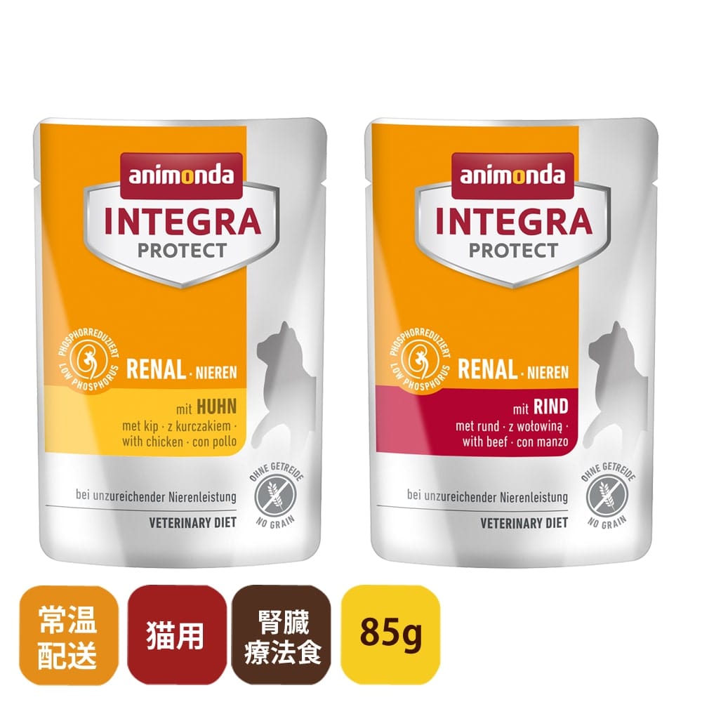 ���˥�����ǭ����ƥ���ץ��ƥ��� ��¡���� �ѥ��� 85g �ڷܡۡڵ��ۡ�������ˡ��������åȥա��� �ʥˡ�����