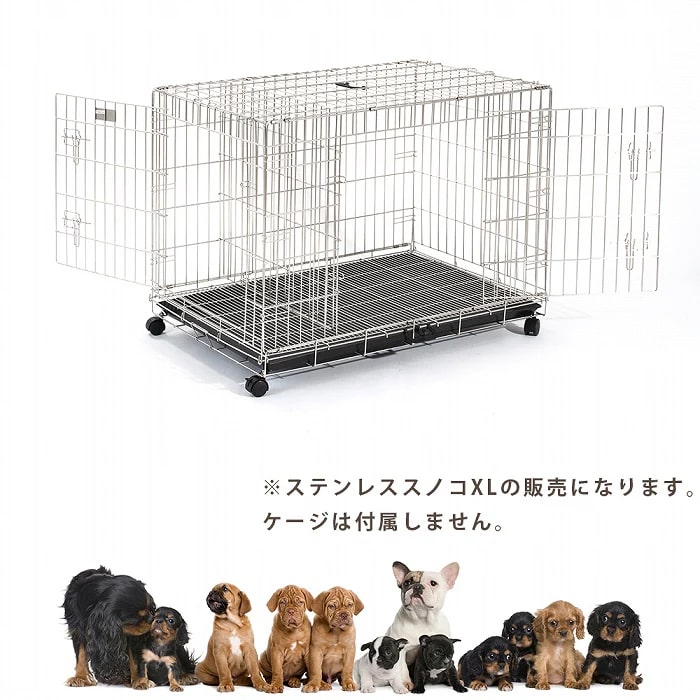 �ڤ����󤻸�ȯ���ۥ��ƥ�쥹�����Υ� �ڥåȥ���������ץ꡼�᥾��XL���������ѡ��������󤻸�ȯ�������Ϥ��ޤ�1����〜10��