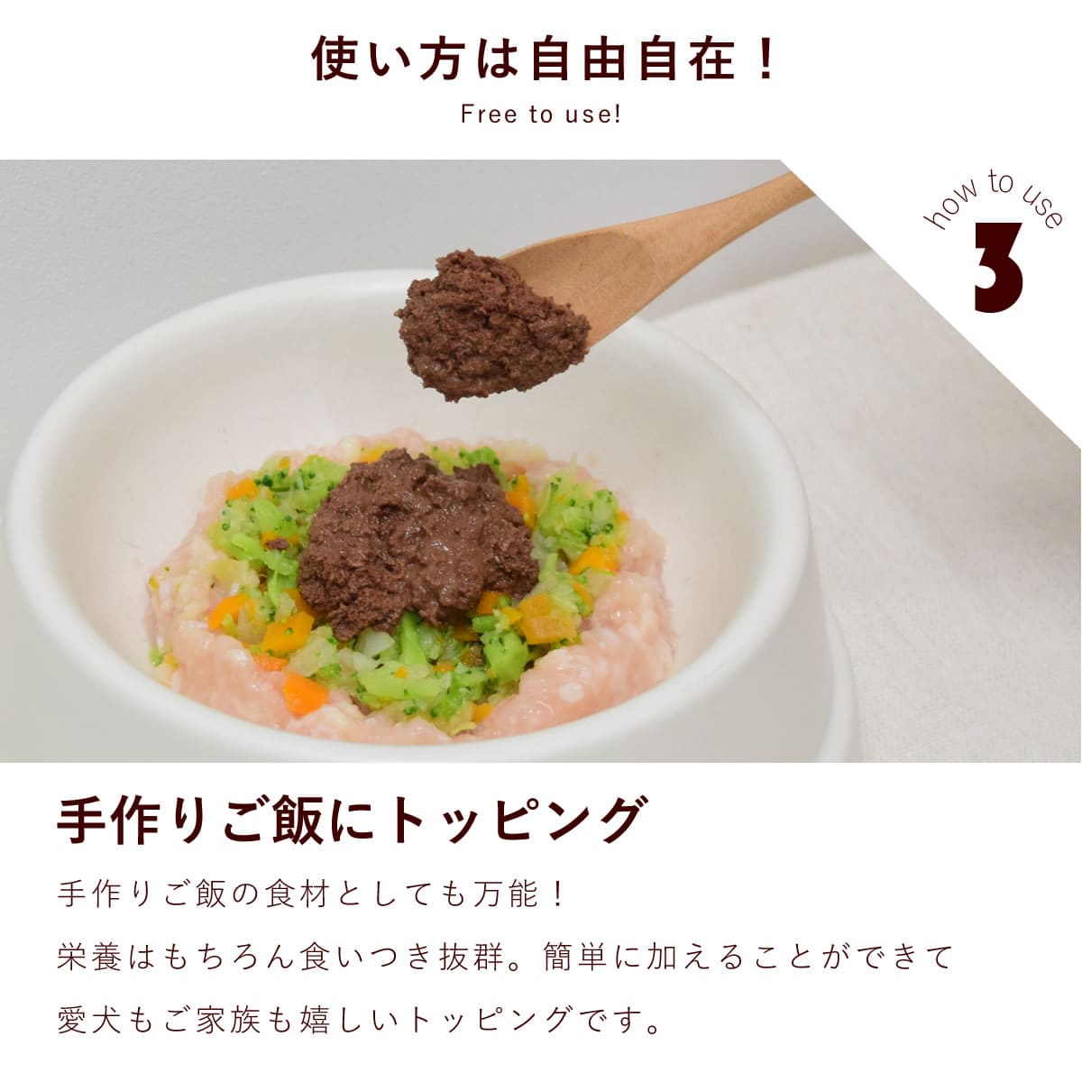 ǭ եåȥСѥƤαܤäפꥻå 2 ء