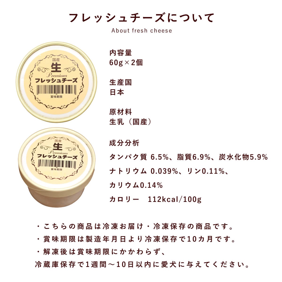 ǭ եåȥСѥƤαܤäפꥻå 2 ء