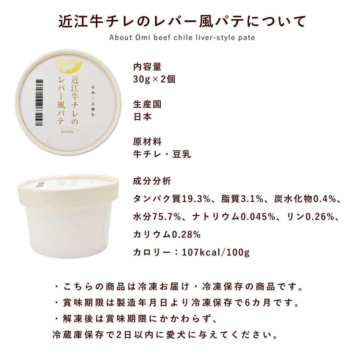 ǭ եåȥСѥƤαܤäפꥻå 2 ء