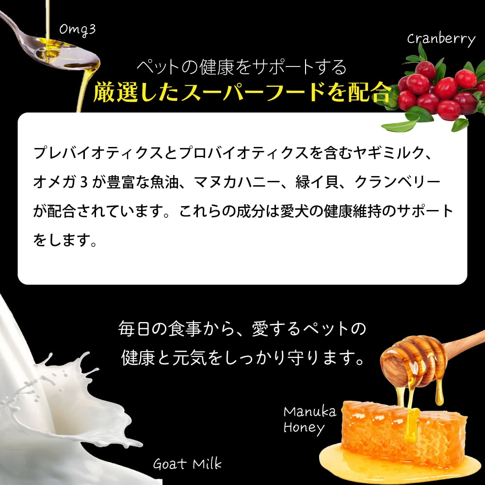 ���ѡ��˥塼�ȥ饤�ס��ե꡼���ɥ饤���磻��ɥ��åȡ����with���꡼��ȥ饤�� / ���󥰥����������with���꡼��ȥ饤�ס�15g/380g����ǯ���б���NUTRIPE