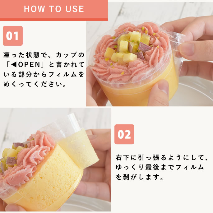 ������ �ϥåԡ����åץ����� 2��3�ĥ��åȡڥϥ���ɥ��࿩Ʋ��