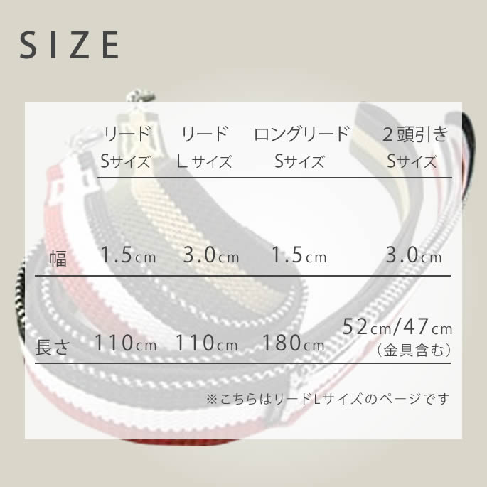 緿ѥ꡼ɡASHUȥꥳ롡꡼ɡL