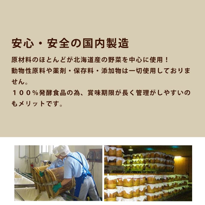 ǭ�� ��ڡù��ǥѥ������ȯ����ڥѥ������ʸ�ǭ�ѡ�