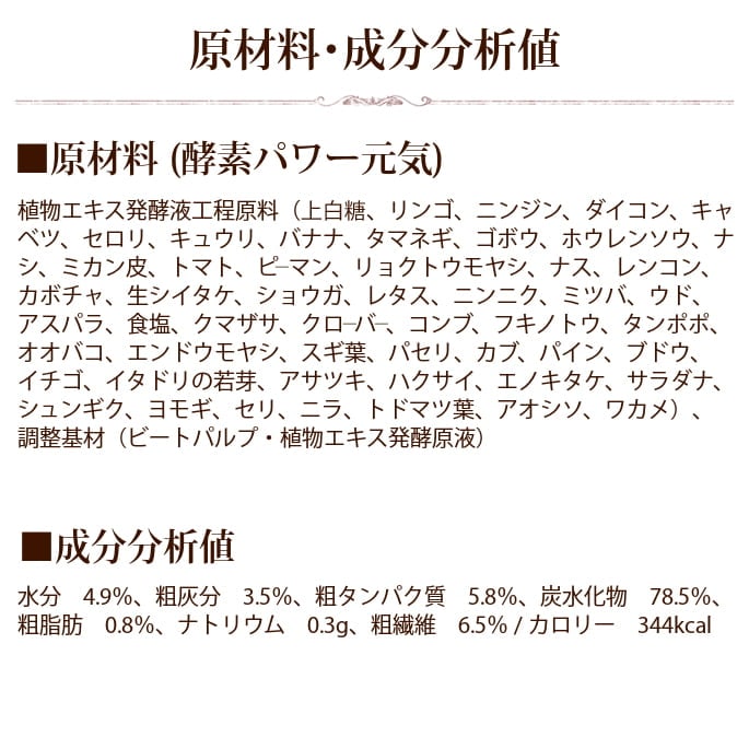 ǭ�� ��ڡù��ǥѥ������ȯ����ڥѥ������ʸ�ǭ�ѡ�