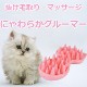�ˤ��餫���롼�ޡ�