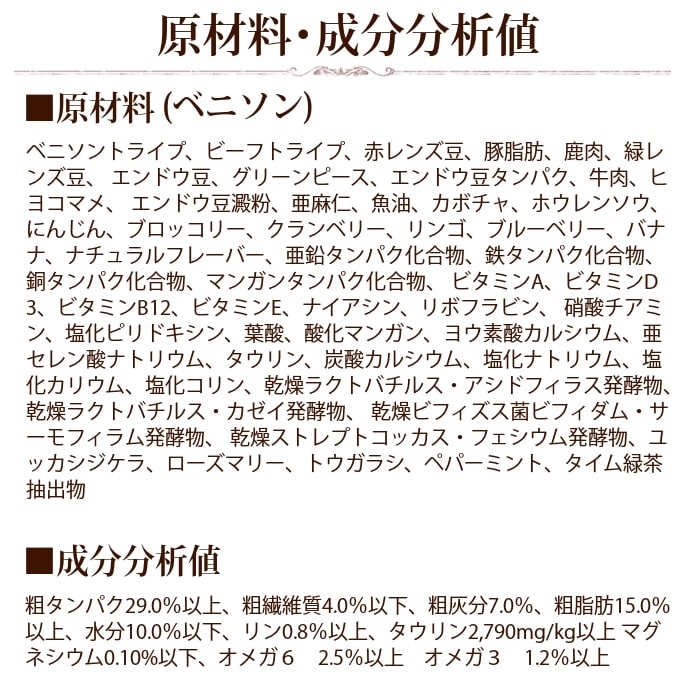 �ȥ饤�ץɥ饤���ɥå��ա��ɡ�GL�٥˥���907g�����������Ǥ��ޤ��ۡ�a0334��