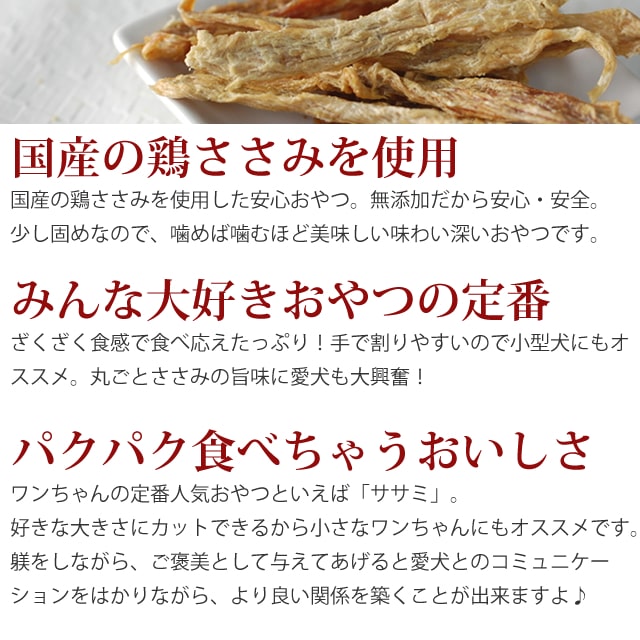 ���ѥ��㡼�����ôݤ��Ȥ����� ̵ź�äθ��Ѥ���� 70g�� 5�ޥ��å� ��