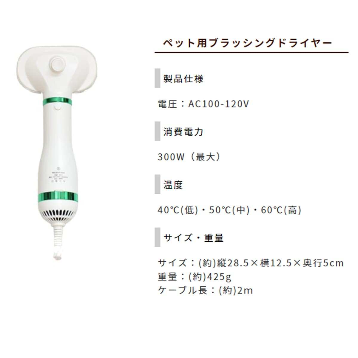 �ڥå��ѥ֥�å��󥰥ɥ饤�䡼