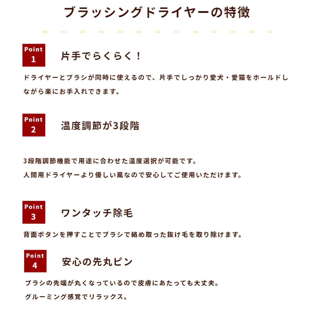 �ڥå��ѥ֥�å��󥰥ɥ饤�䡼