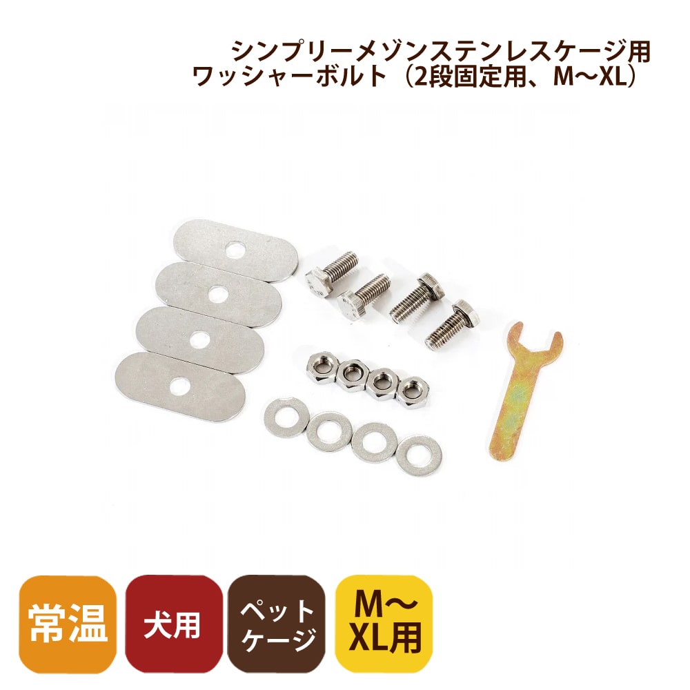 �����ѥ�å��㡼�ܥ�ȡ����ƥ�쥹���ڥåȥ���������ץ꡼�᥾��2�ʽŤ͸����ѡ�M��XL�������ѡ��ڼ��󤻸�ȯ����ȯ���ޤ�1��4�Ķ���������ޤ���