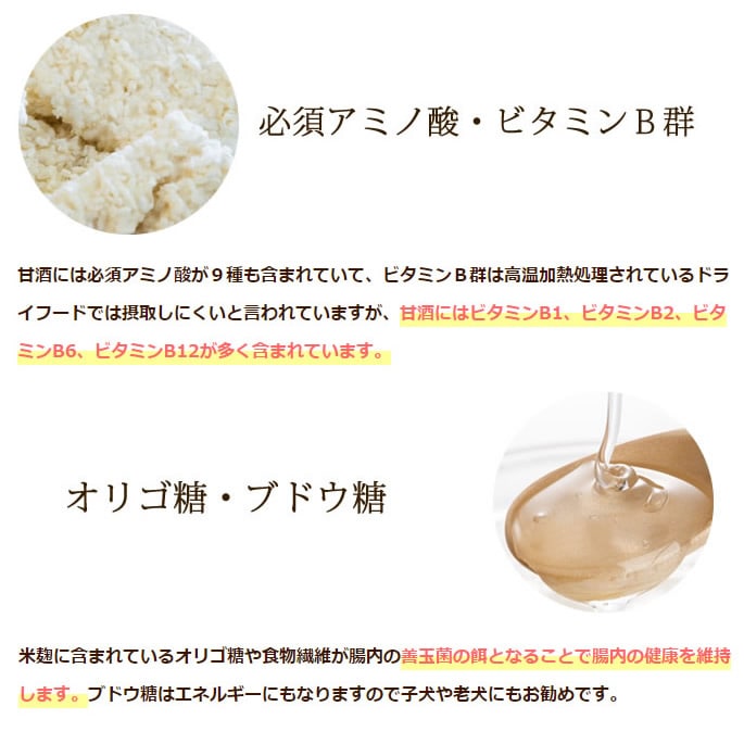 ��12�����ۥڥåȤΥΥ󥢥륳����ż�ȯ�ڤΤᤰ�� �ץ졼�� 5��+1�ĥ��å�