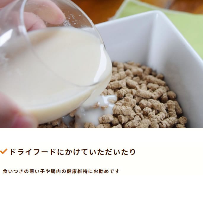 ��12�����ۥڥåȤΥΥ󥢥륳����ż�ȯ�ڤΤᤰ�� �ץ졼�� 5��+1�ĥ��å�