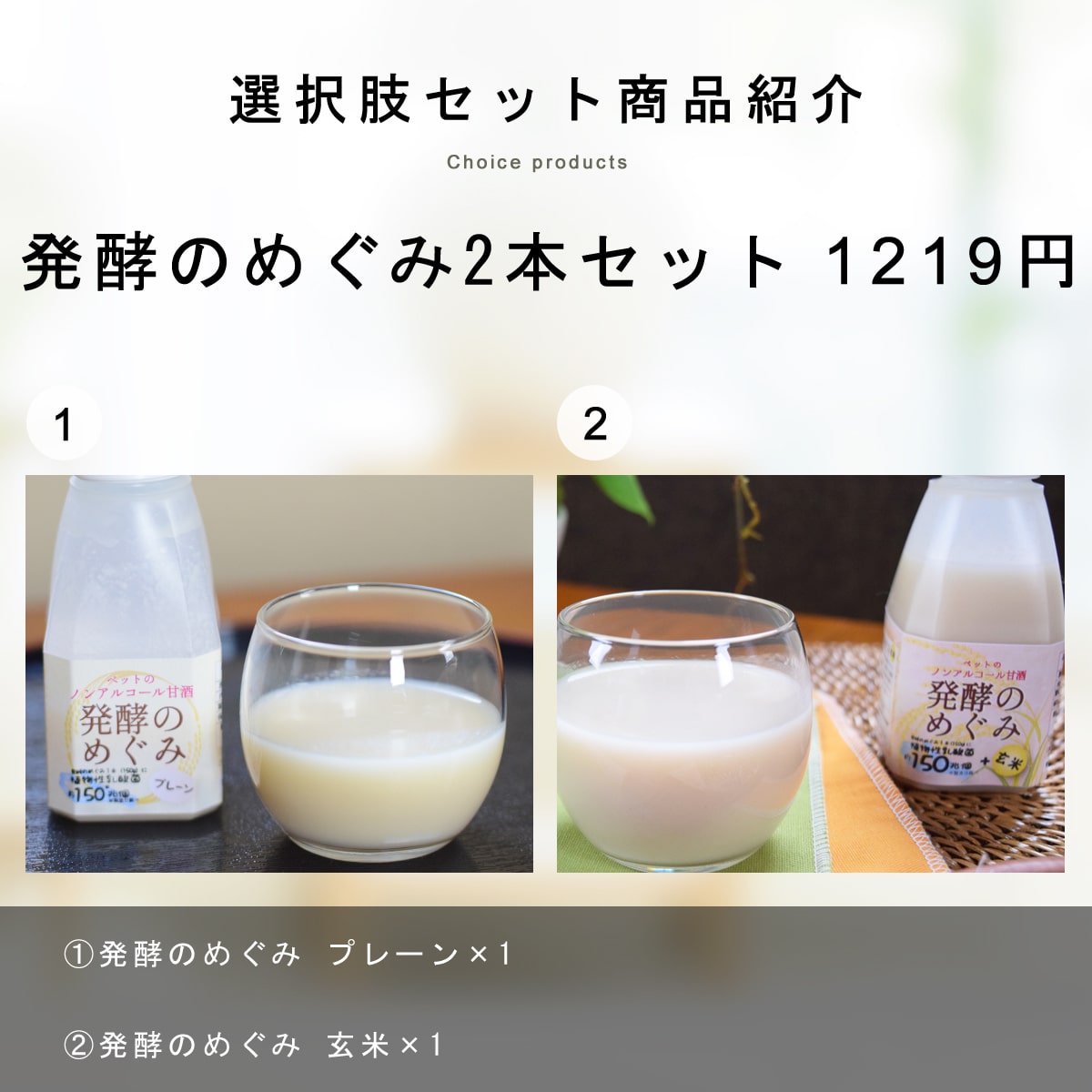 ��12�����ۥڥåȤΥΥ󥢥륳����ż�ȯ�ڤΤᤰ�� �ץ졼�� 5��+1�ĥ��å�