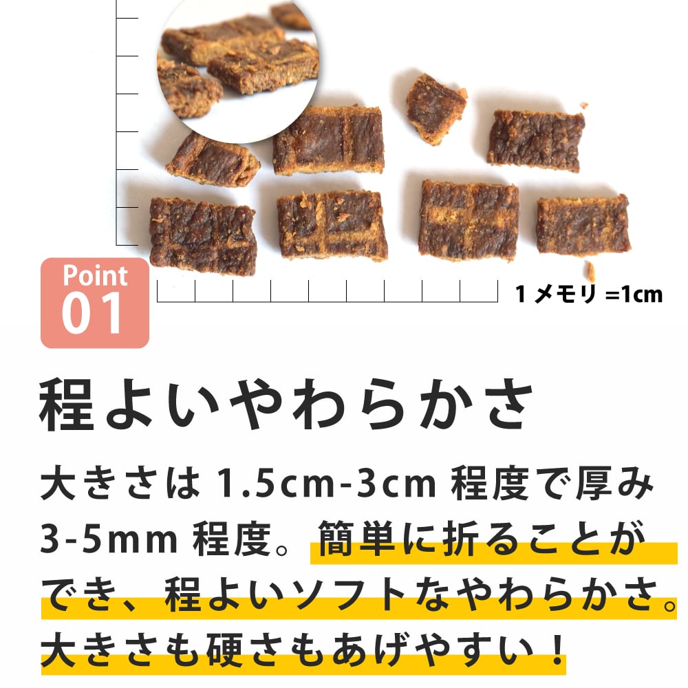 ���Ѥ���ġ��˥塼�ȥ饤�ס��ʥ����륨�����ɥ饤���ӡ���with���꡼��ȥ饤�� / ���with���꡼��ȥ饤�ס�100g NUTRIPE