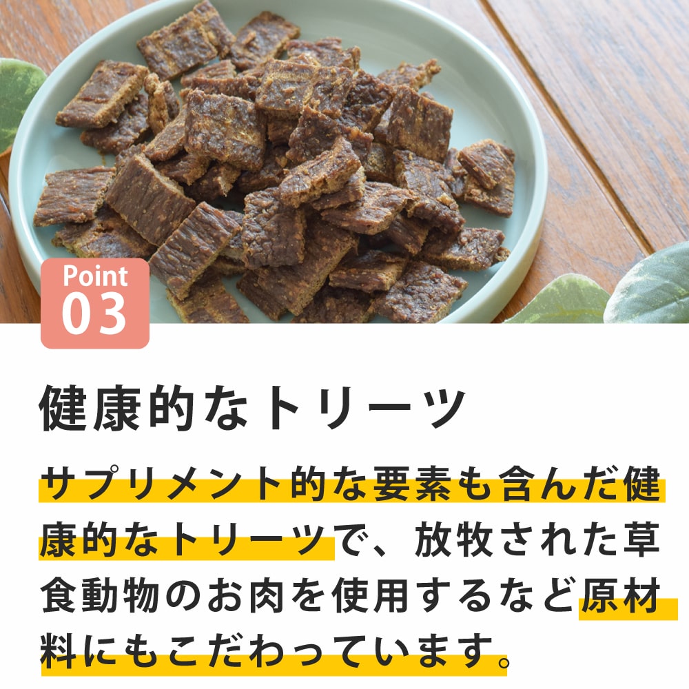 ���Ѥ���ġ��˥塼�ȥ饤�ס��ʥ����륨�����ɥ饤���ӡ���with���꡼��ȥ饤�� / ���with���꡼��ȥ饤�ס�100g NUTRIPE