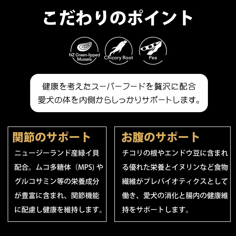 ���Ѥ���ġ��˥塼�ȥ饤�ס��ʥ����륨�����ɥ饤���ӡ���with���꡼��ȥ饤�� / ���with���꡼��ȥ饤�ס�100g NUTRIPE