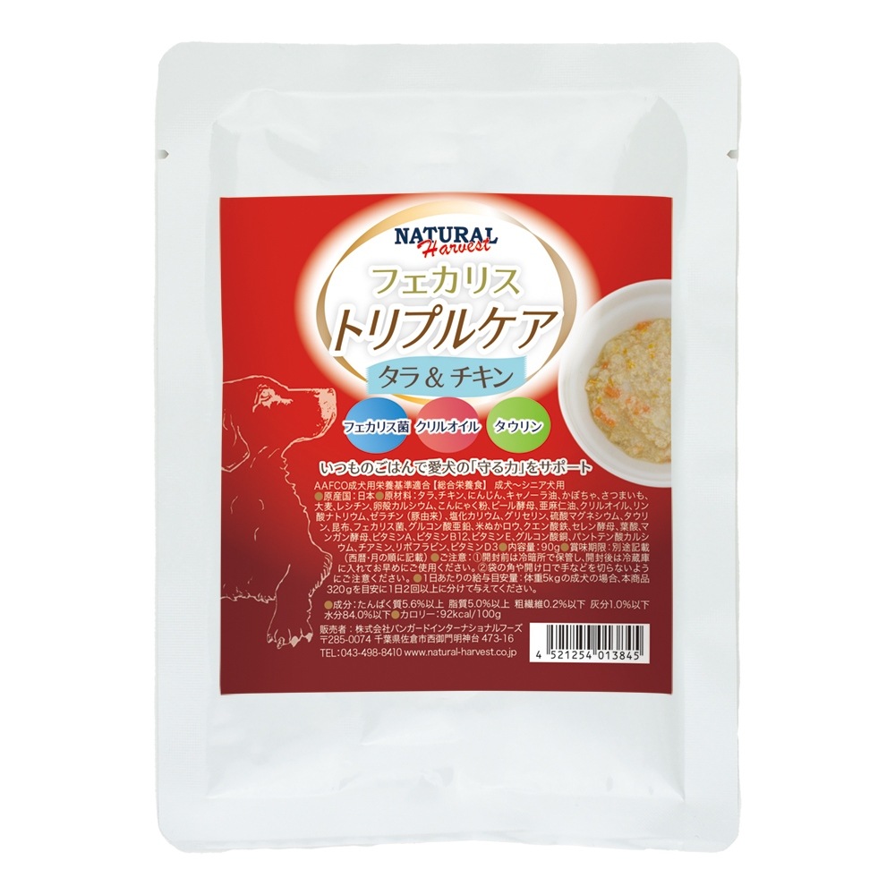 �ʥ�����ϡ��٥��� �ե����ꥹ�ȥ�ץ륱�� 90g