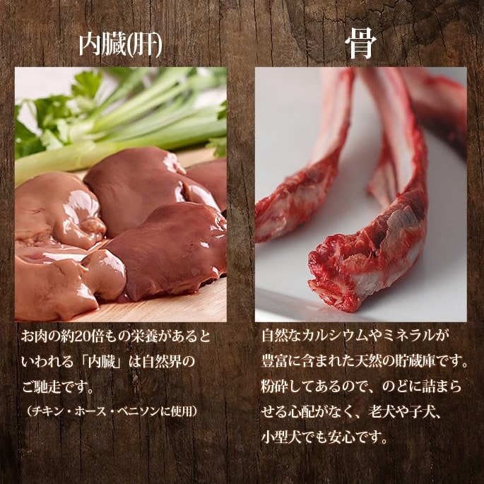 BONE ������å� 110g��4��