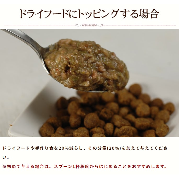 BONE ������å� 110g��4��