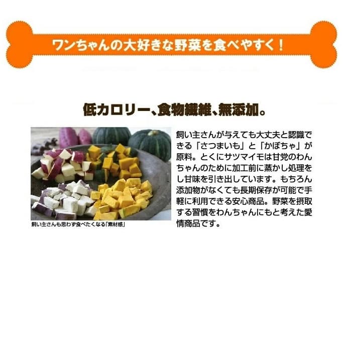 �ɥåȤ�󡡥ե꡼���ɥ饤���10g