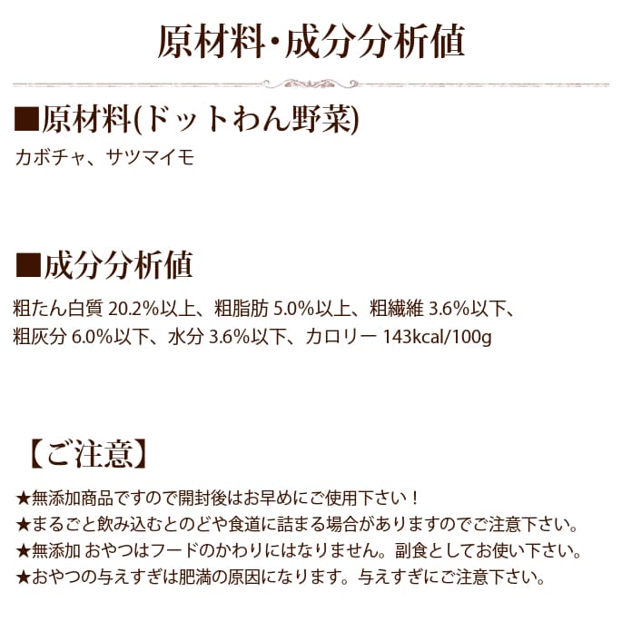 �ɥåȤ�󡡥ե꡼���ɥ饤���10g