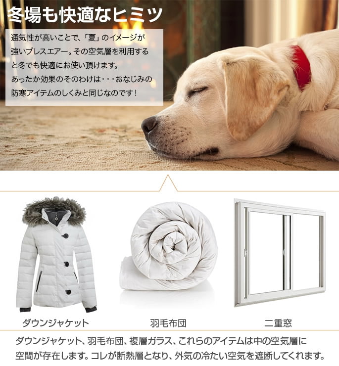 �ڥåȥ����ޥå�NEO��L��������| �����ѡ��ֲ����ӥ�